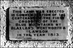 detail of lamp memorial plaque - Lawson