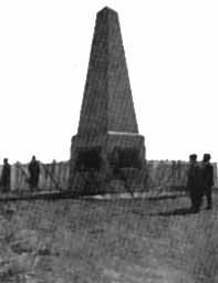 Mount York Obelisk